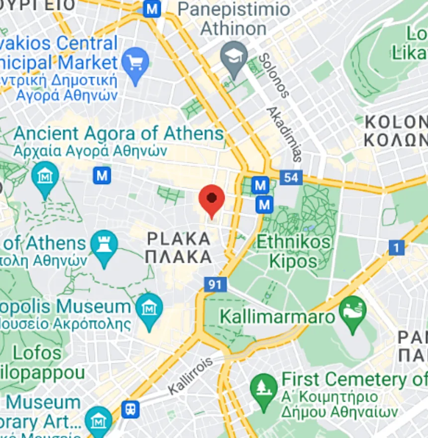 Offices in Greece