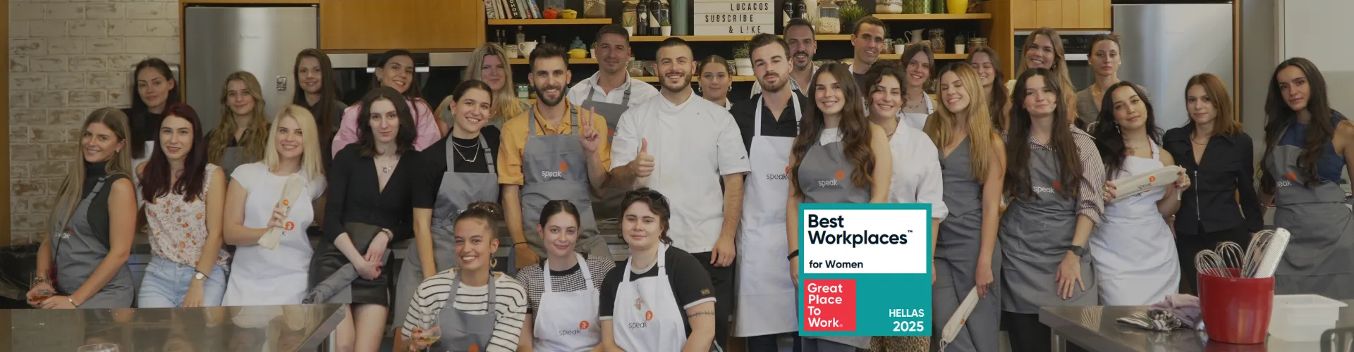 Best Place to Work
